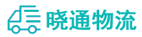 成都到林甸县物流公司
